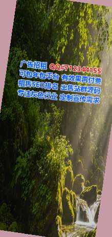 源城孕母供应链经营部